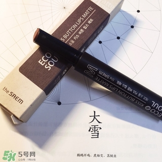 ����ɫ�ʺ�ʲô��ɫ������ɫ�ʺϻ�Ƥ��